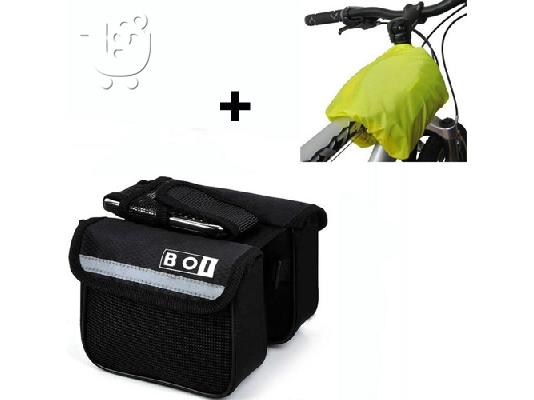 Τσαντακι Bike Black with rain cover